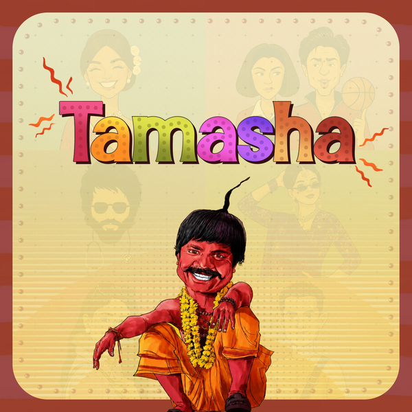 Game Icon